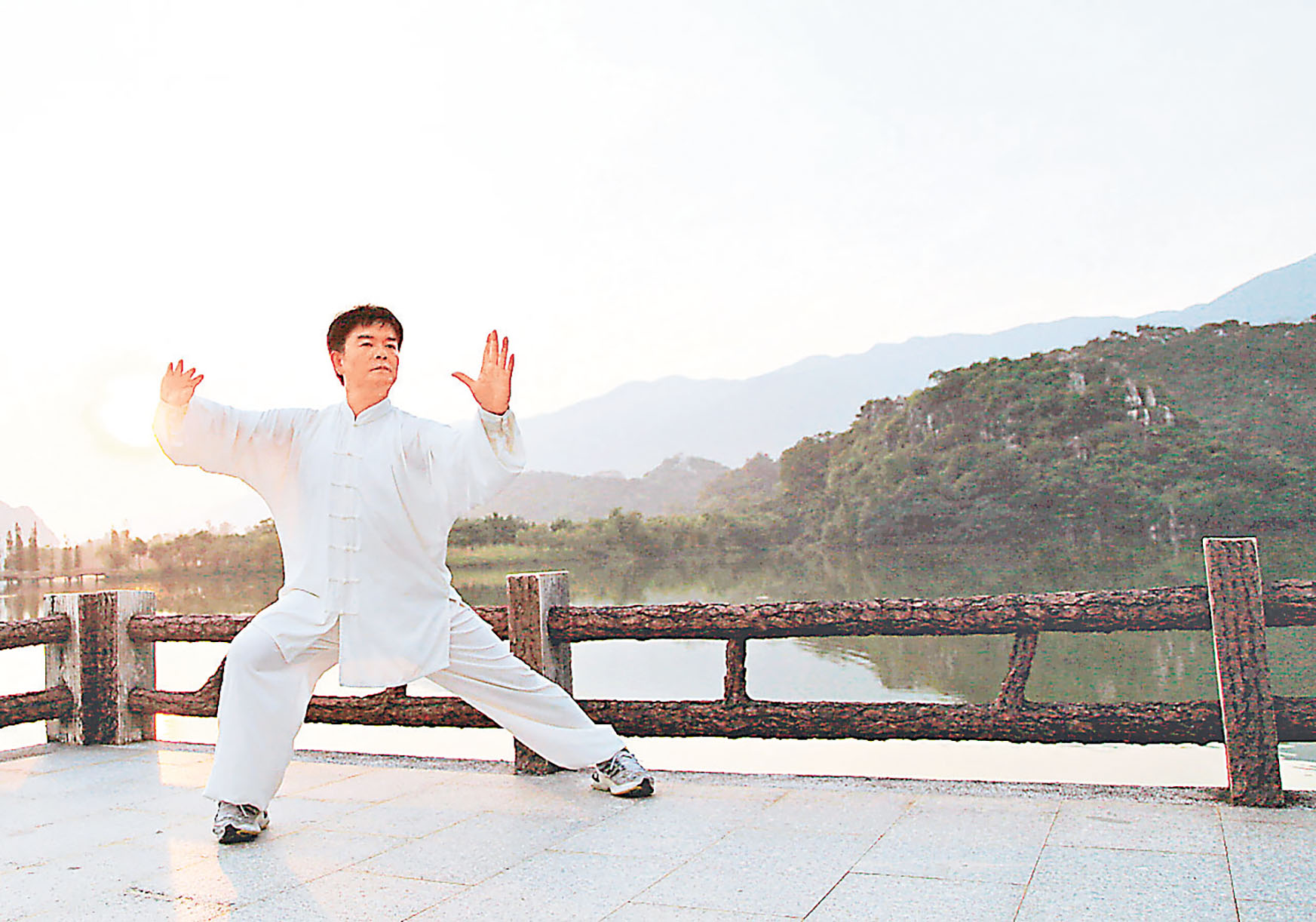 ■太極拳