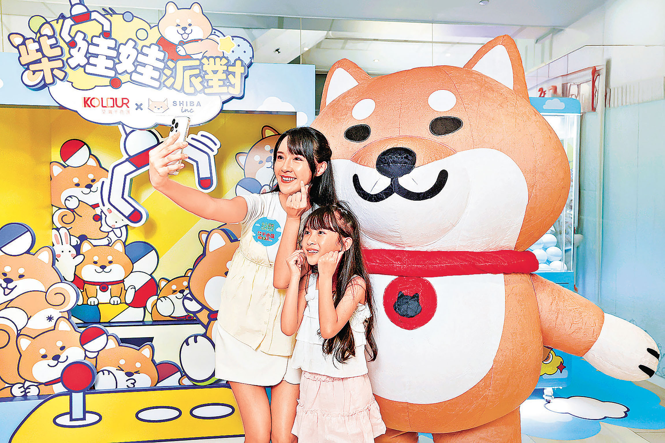 ■可愛爆棚的柴犬「雪比」。