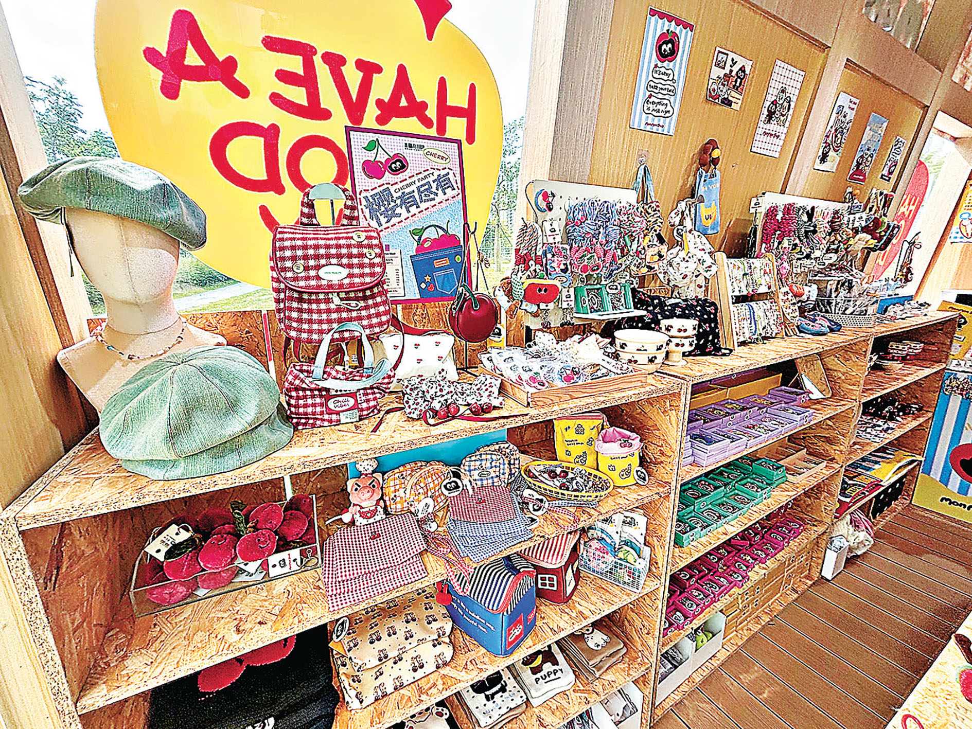 ■「慢慢商店」有多款古靈精怪小物。