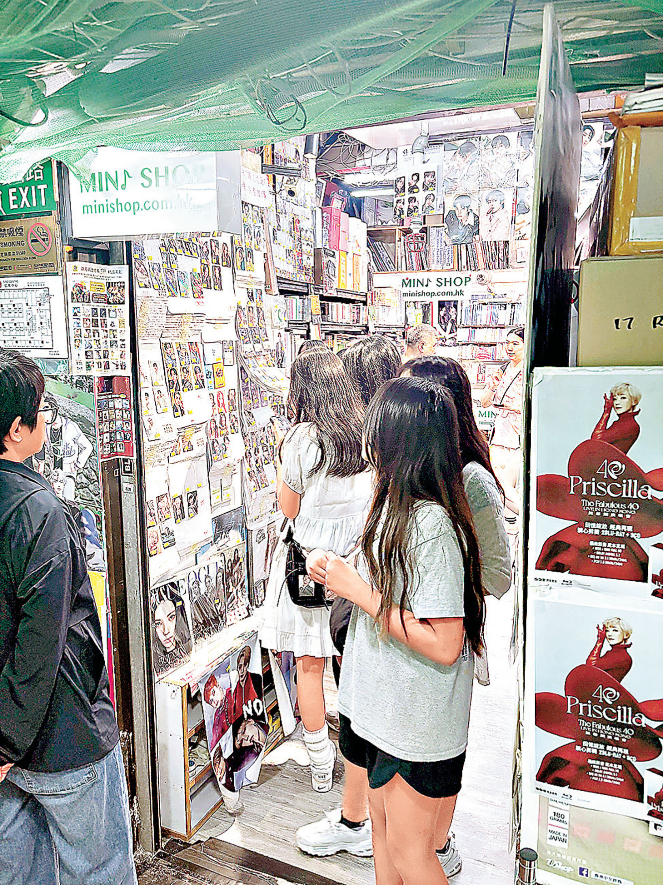 ■信和賣專輯的店舖舖面普遍較小。