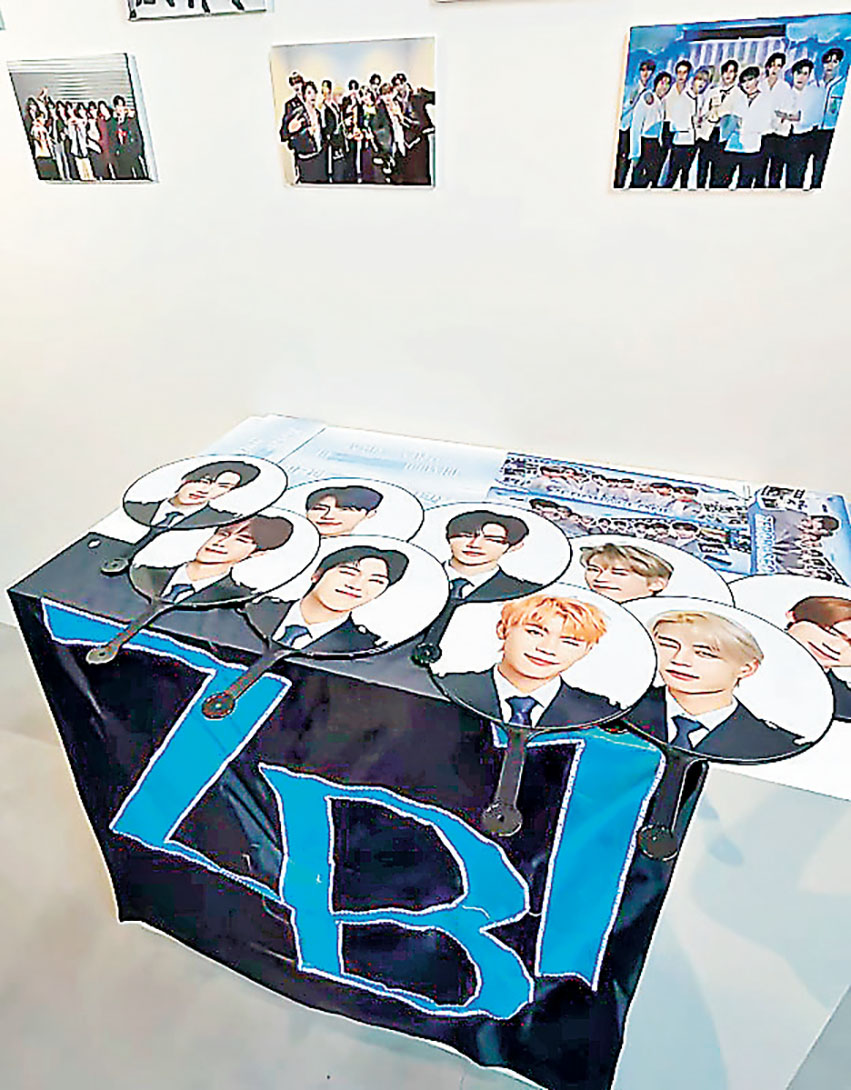 ■睇男團ZEROBASEONE展覽。