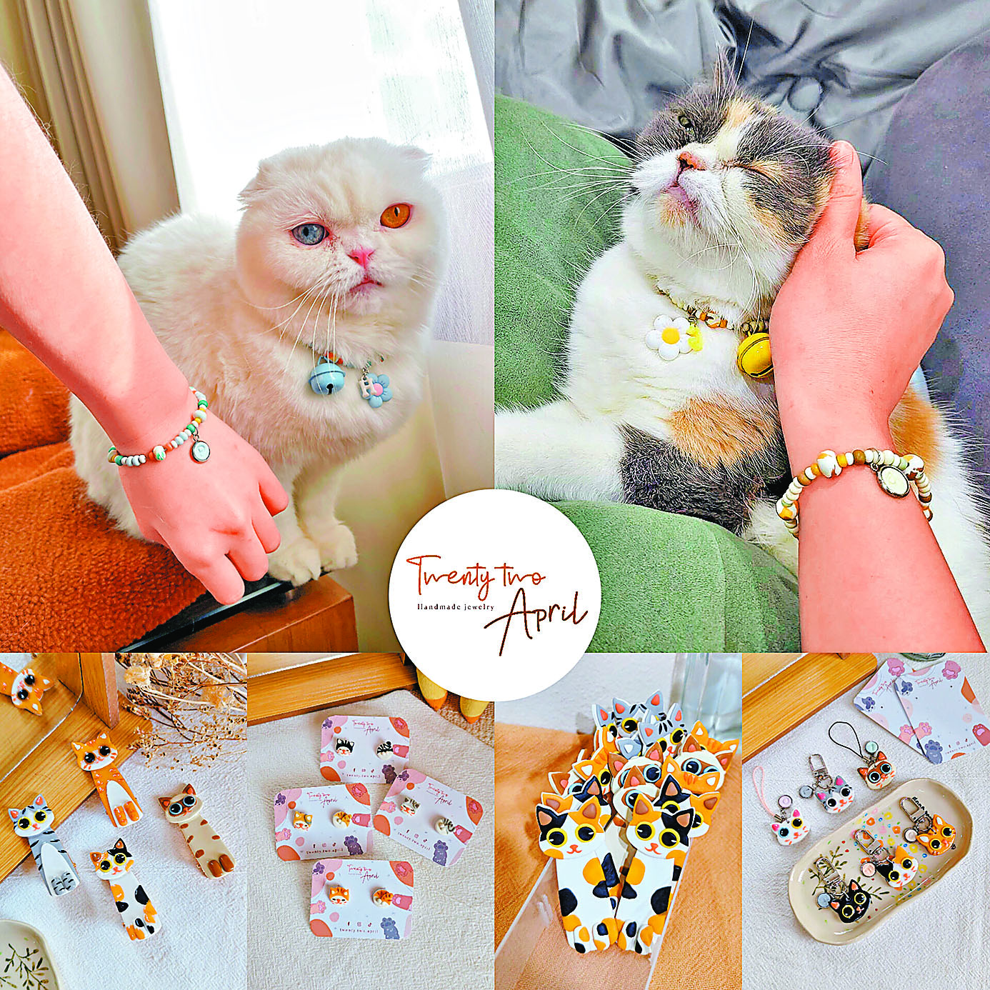 ■飾品融入貓咪元素。