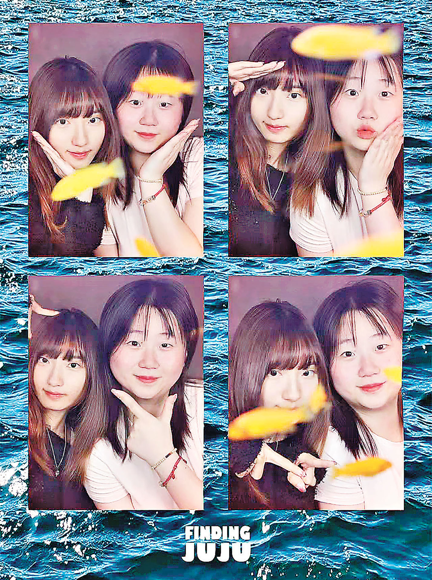 ■在Finding JUJU和金魚一起拍攝的四宮格。