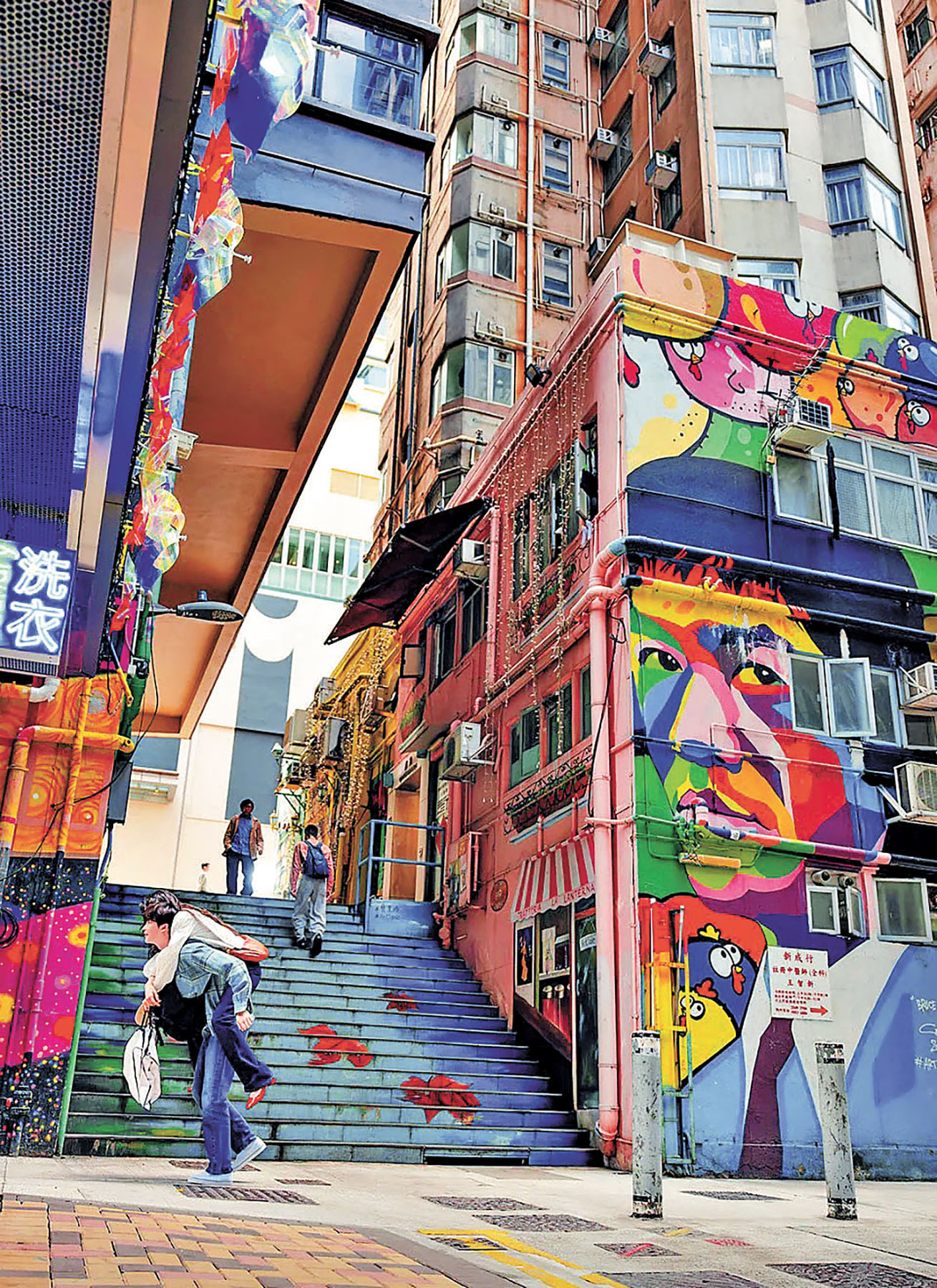 ■藝里坊壁畫很出片。