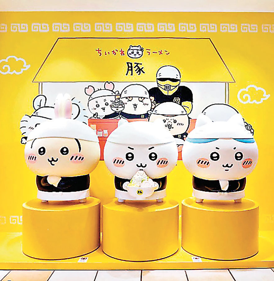 ■打扮成拉麵師傅。