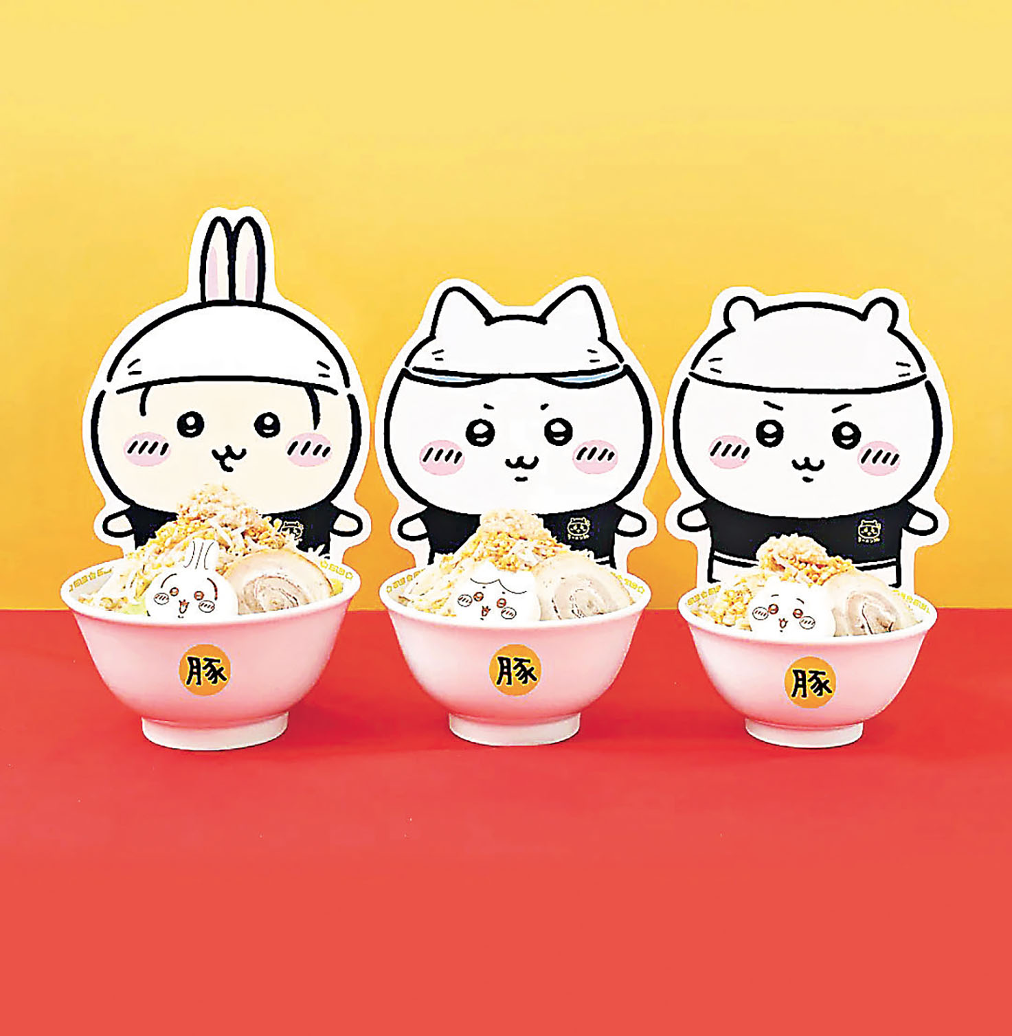 ■3種分量的拉麵。