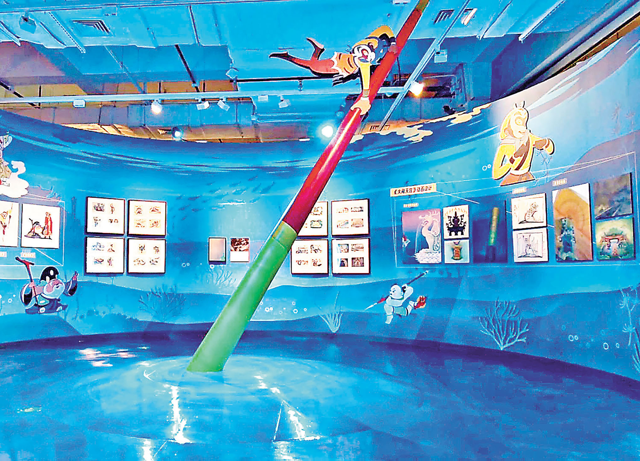 ■《大鬧天宮》的孫悟空