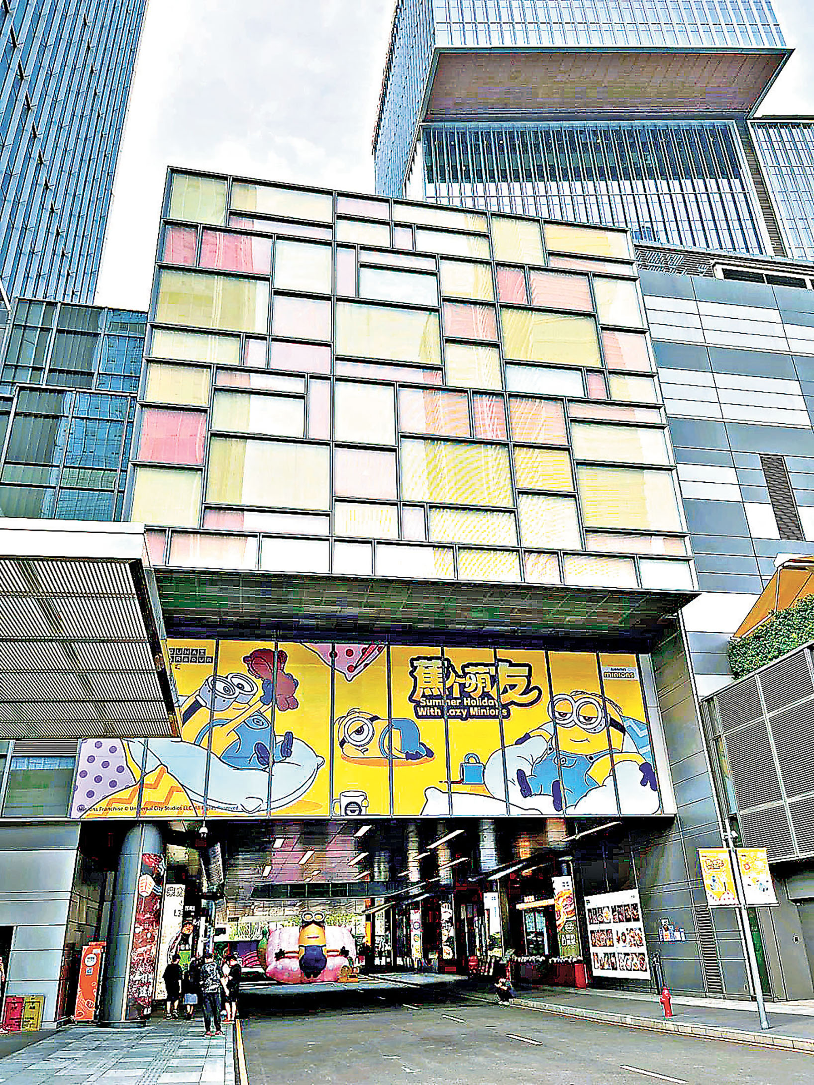 ■后海匯各區域已被迷你兵團佔領。