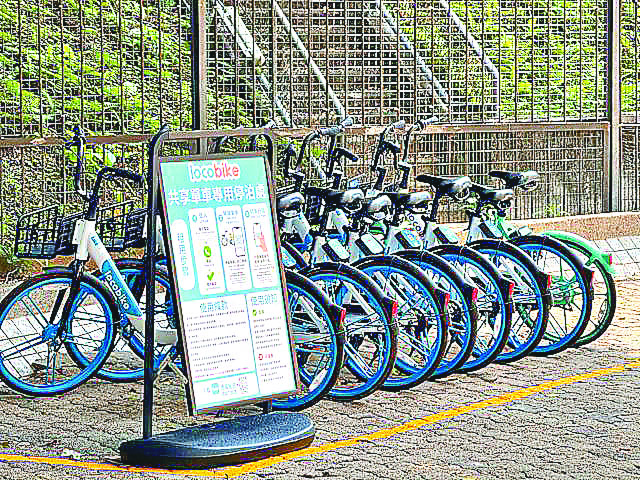 ■locobike的單車停泊站。