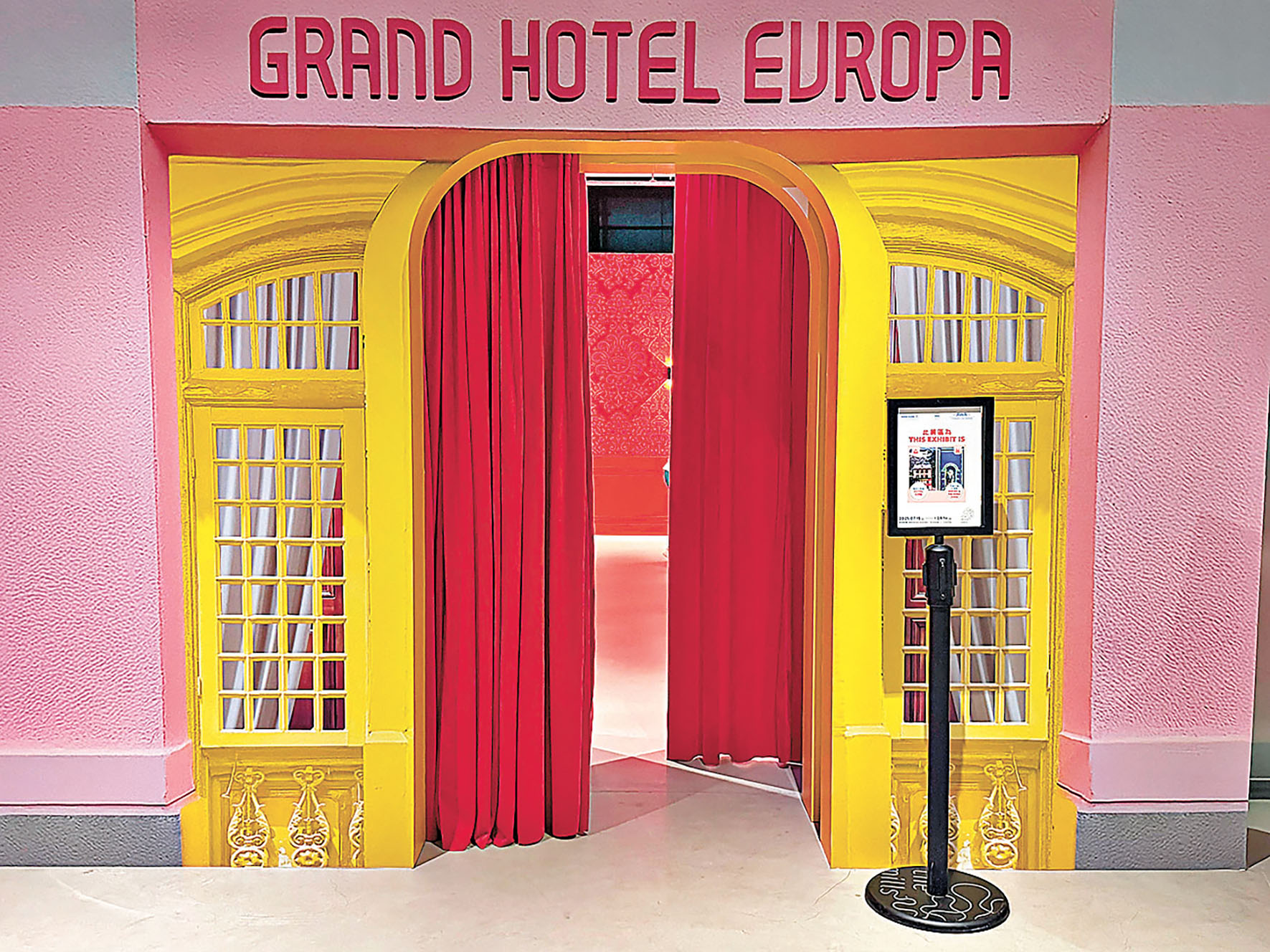 ■門與外牆主題區外觀。