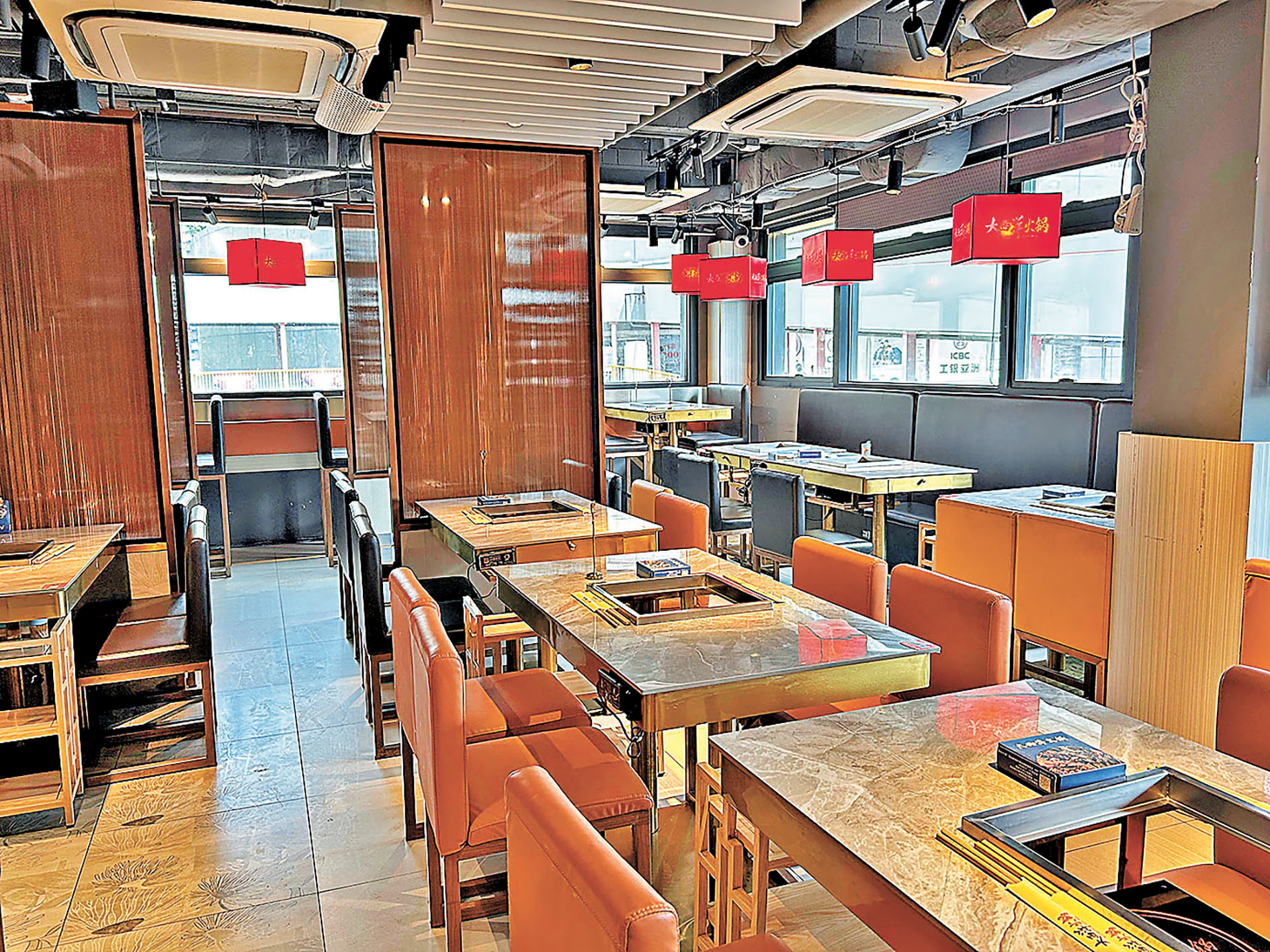 ■大西洋火鍋葵芳店