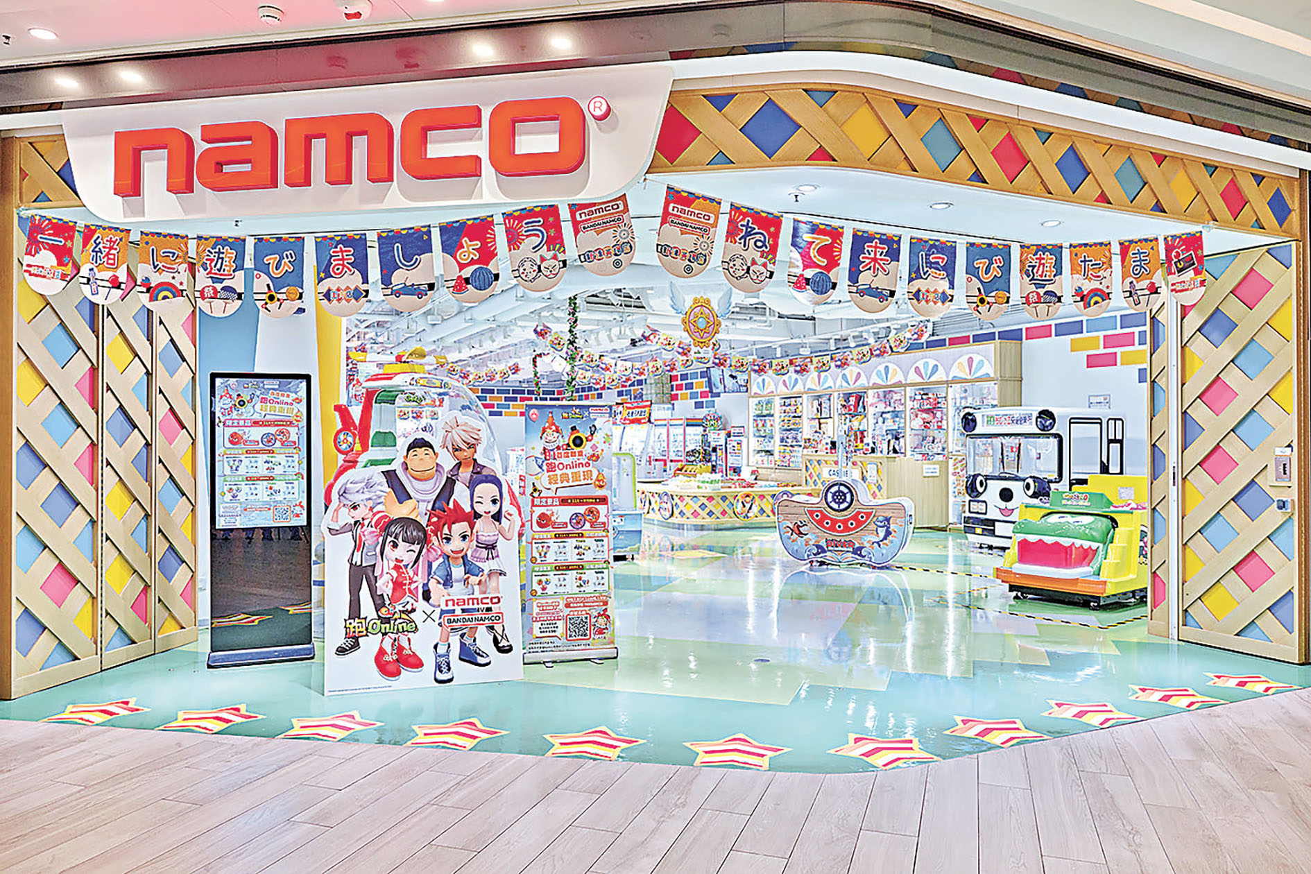 ■Namco香港打造《跑Online》主題樂園。