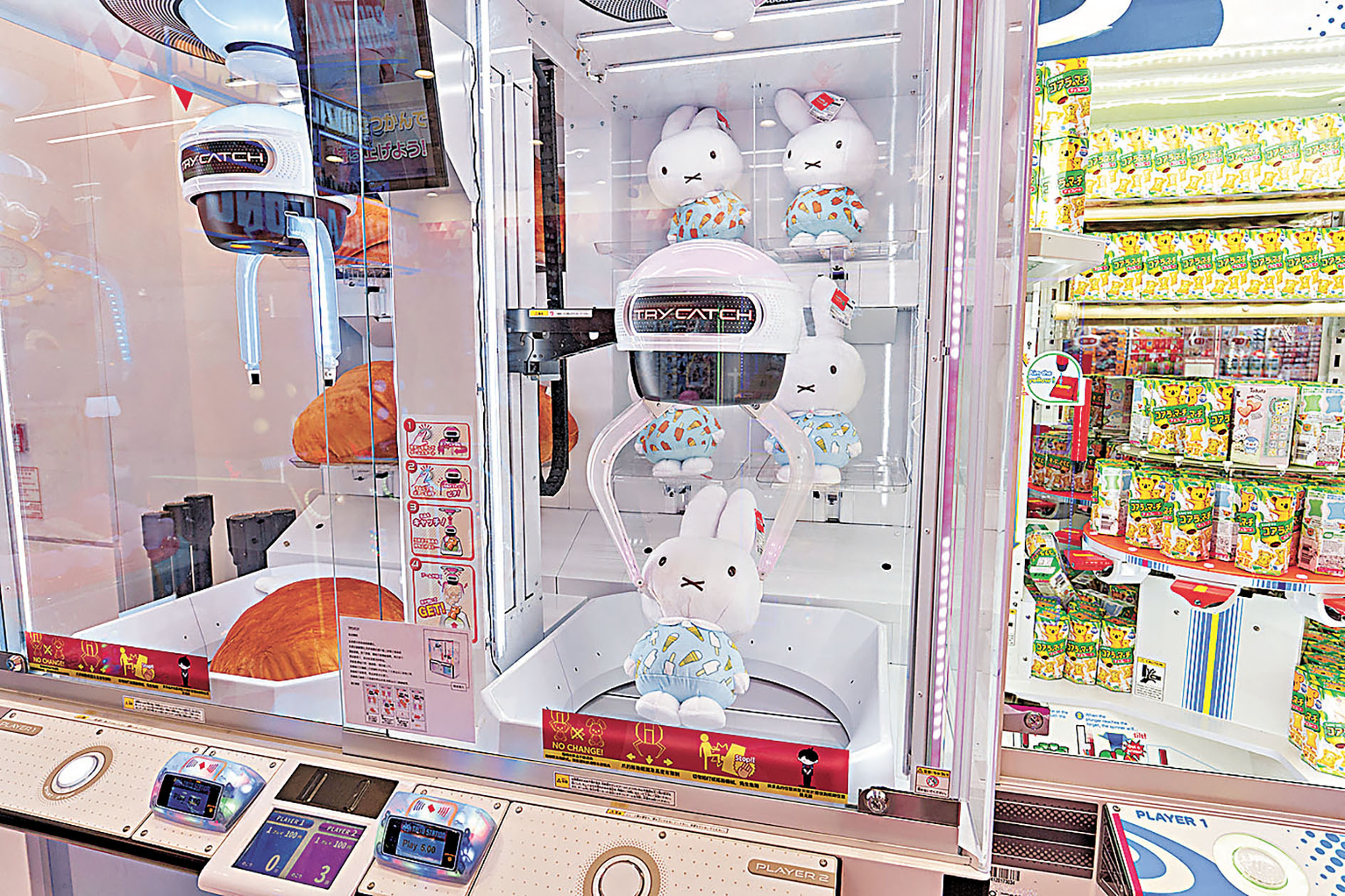 ■夾大型公仔更有成就感。