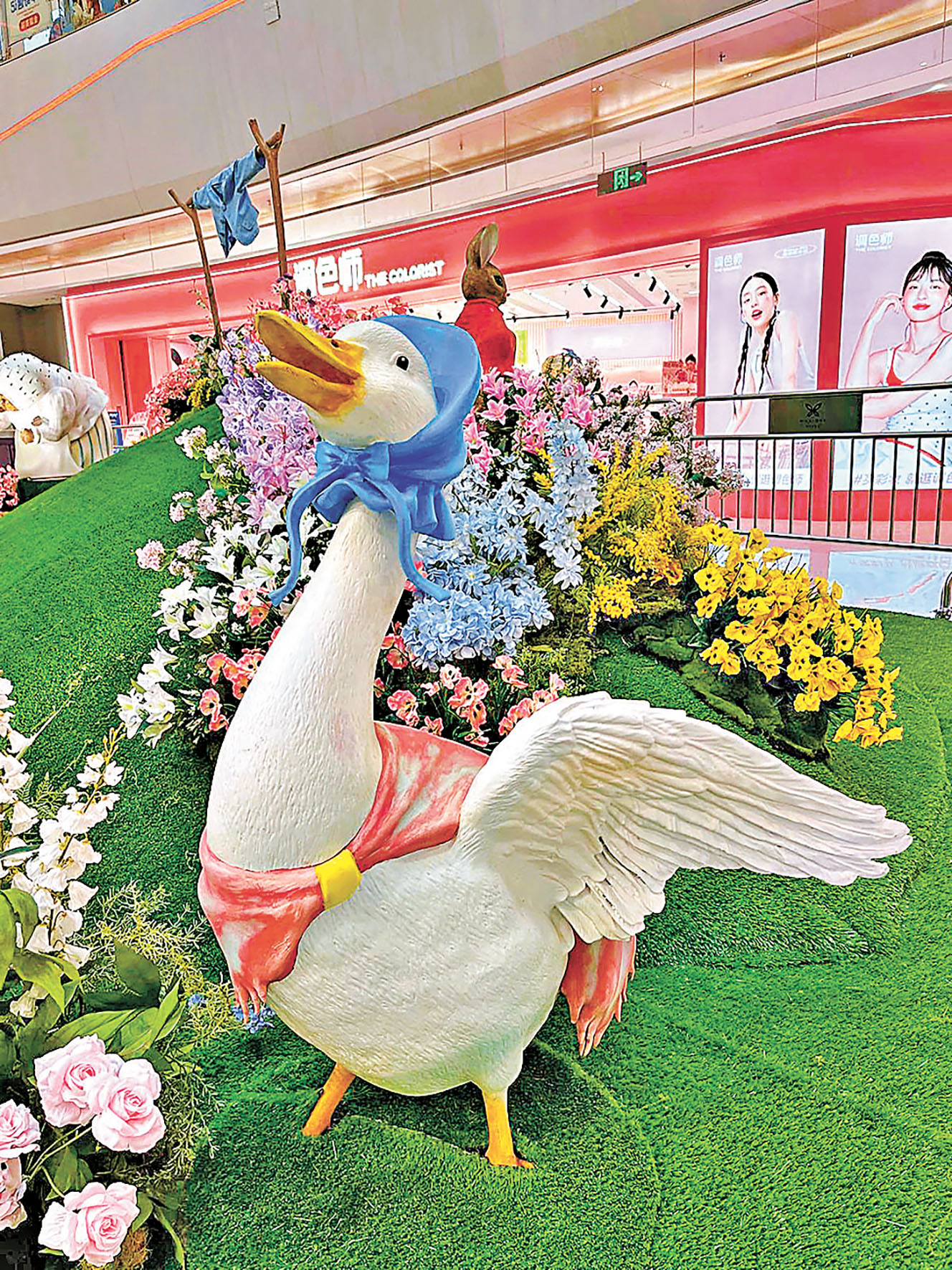 ■潔瑪鴨雕塑製作得栩栩如生。