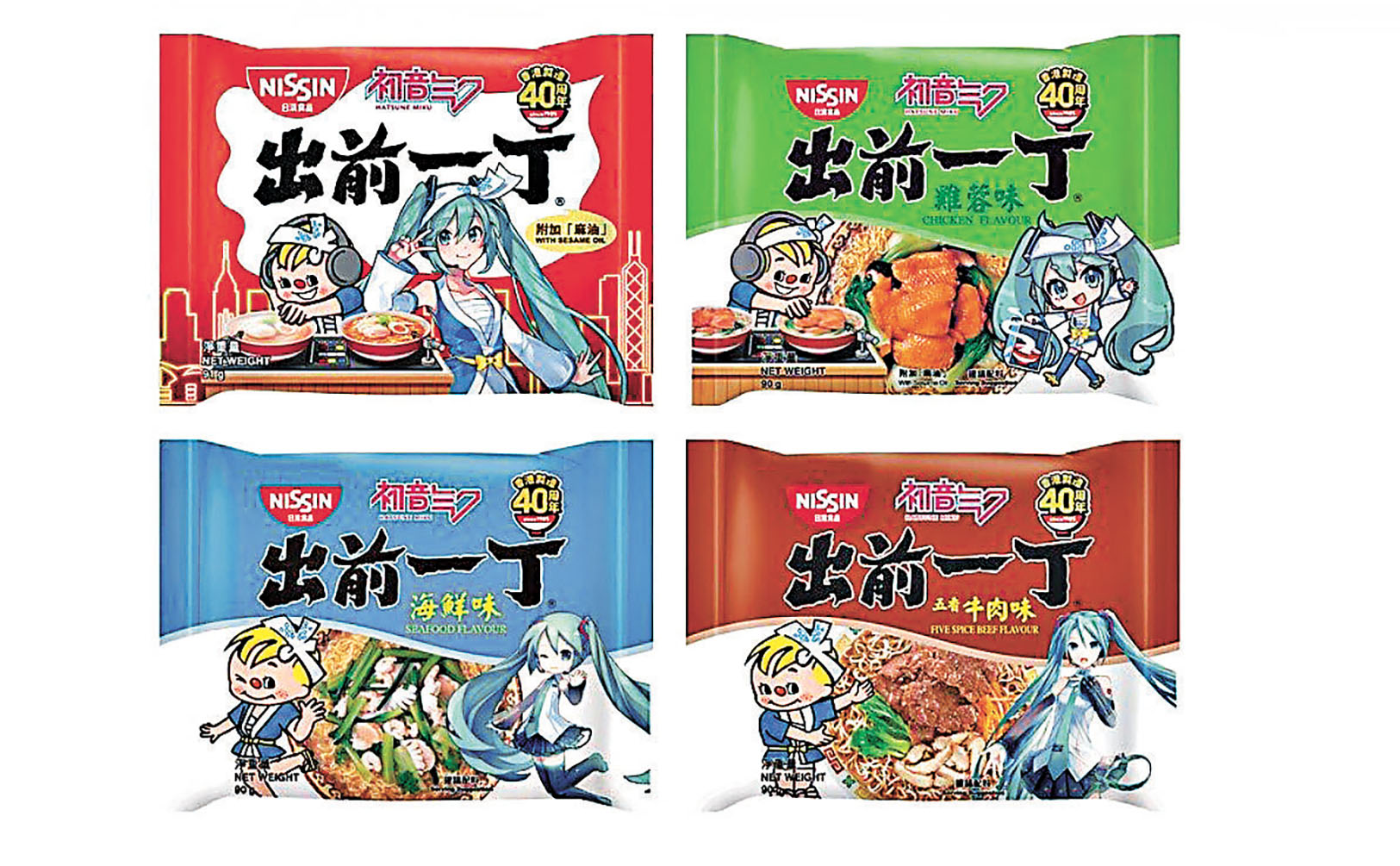 ■清仔與初音未來的聯名包裝。