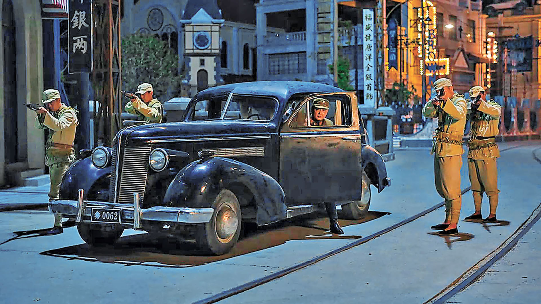 ■《隱形守護者》遊戲畫面