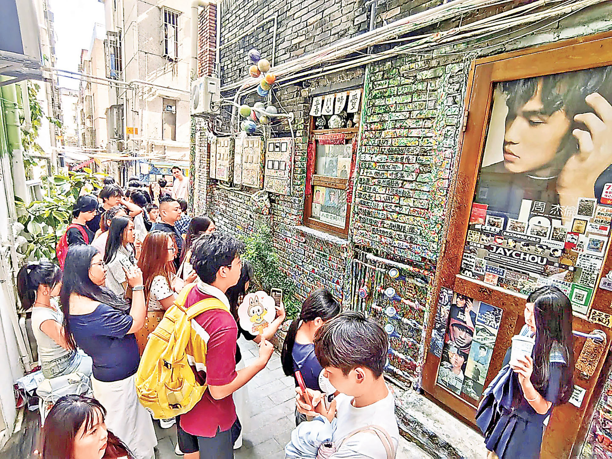 ■歌詞打卡牆人氣旺。