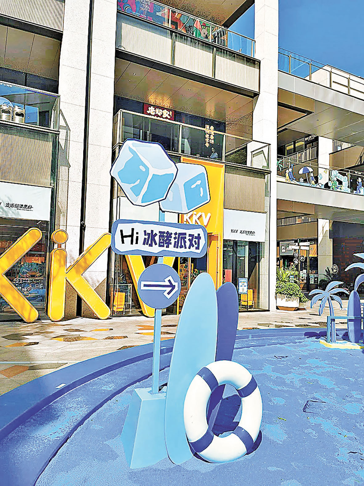 ■啤酒小鎮到處也「BING力無限」。