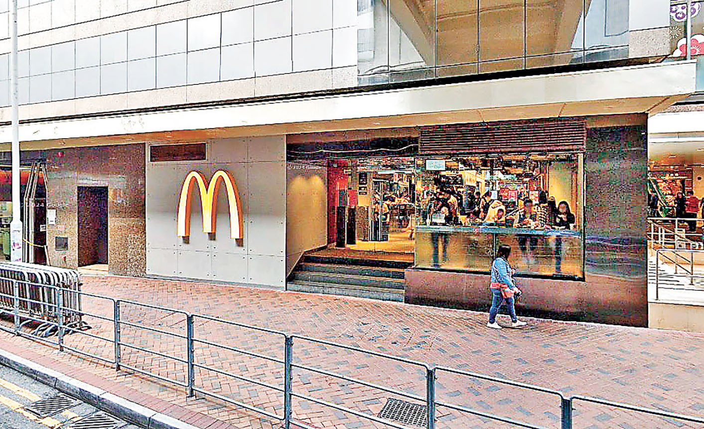 ■海富中心麥當勞。