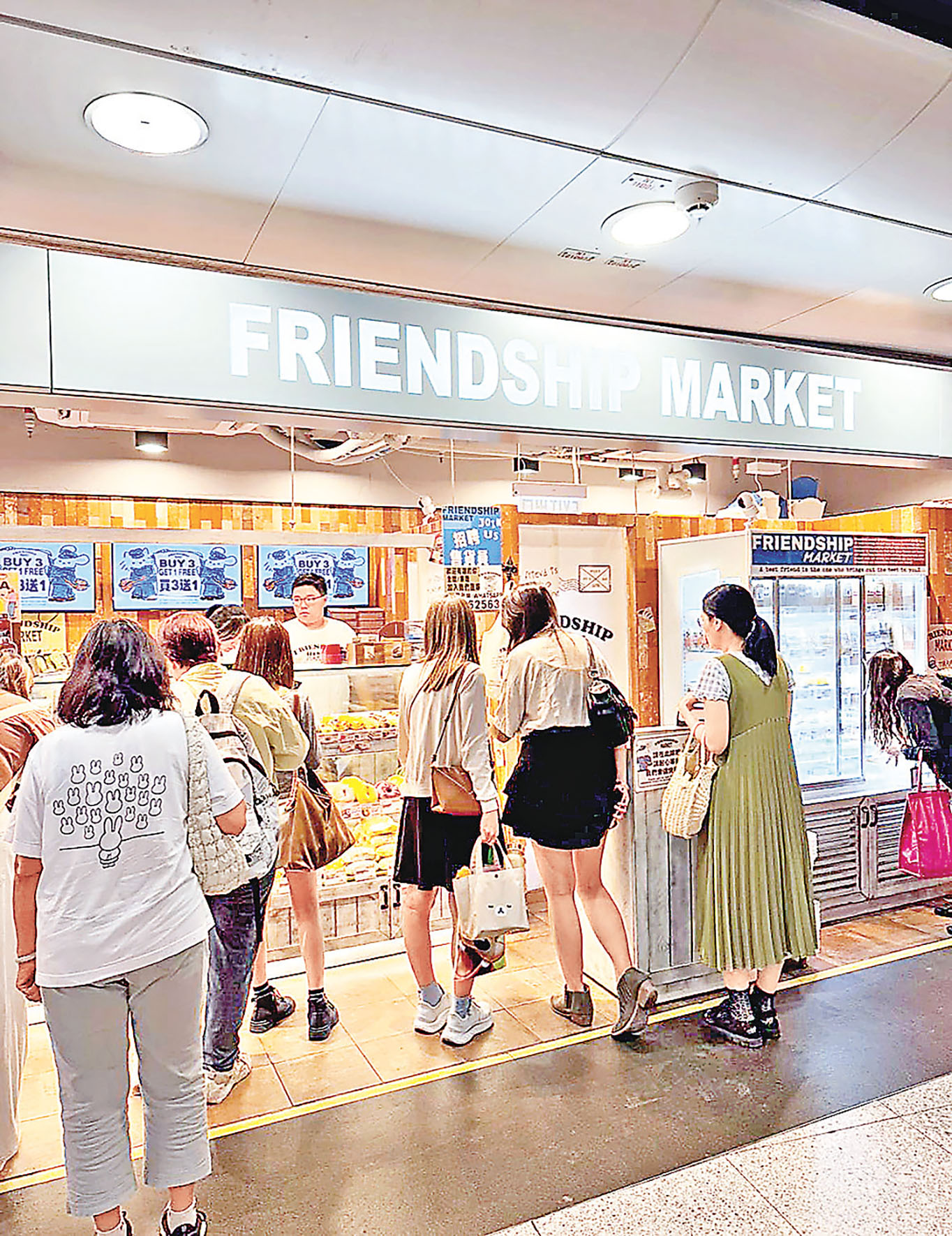 ■店舖開設在金鐘站A出口。