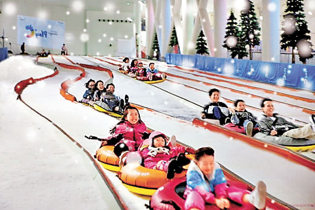 ■熊津遊樂城內有雪橇場。