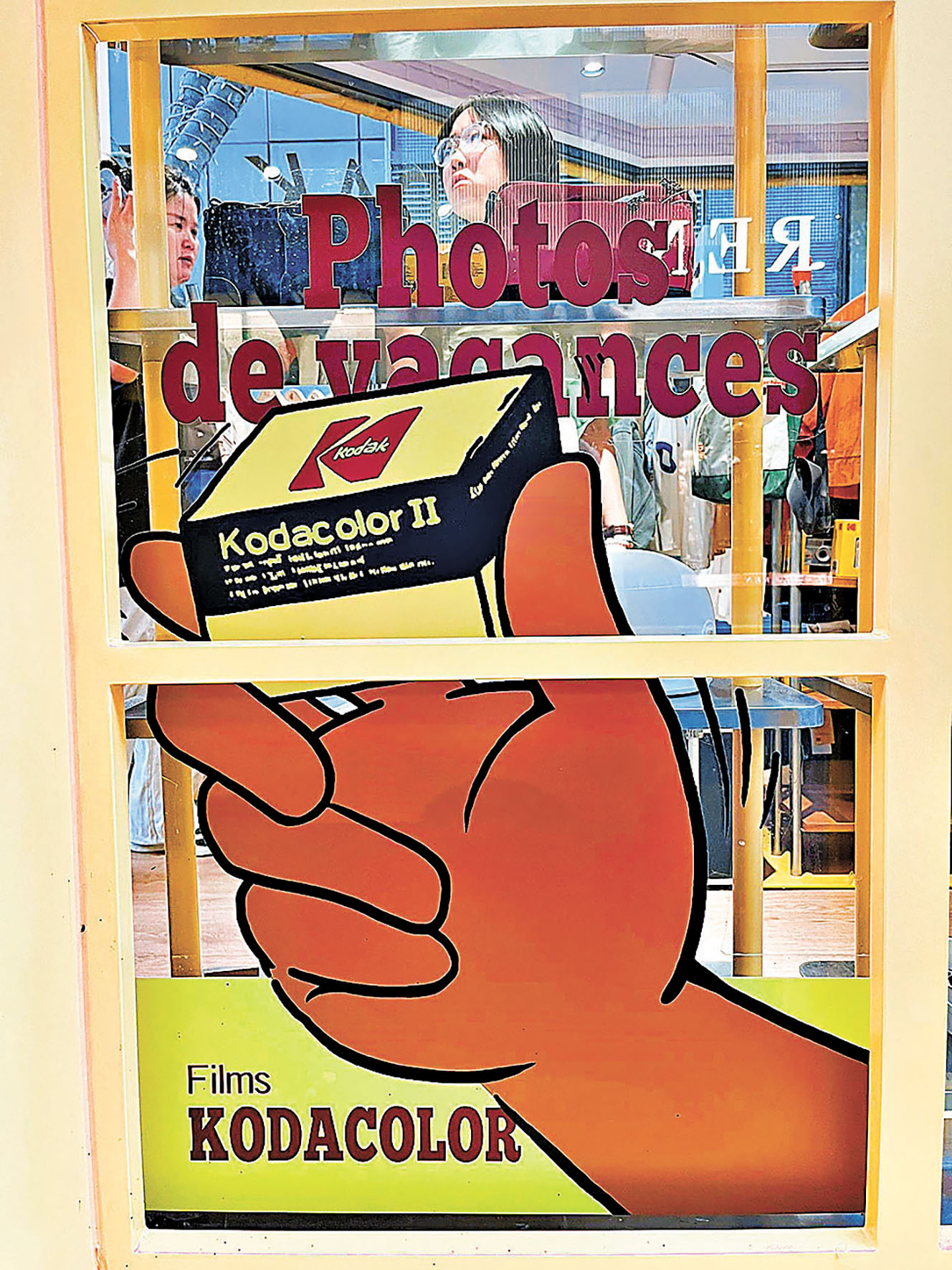 ■盒子小屋的櫥窗也滿佈打卡位。