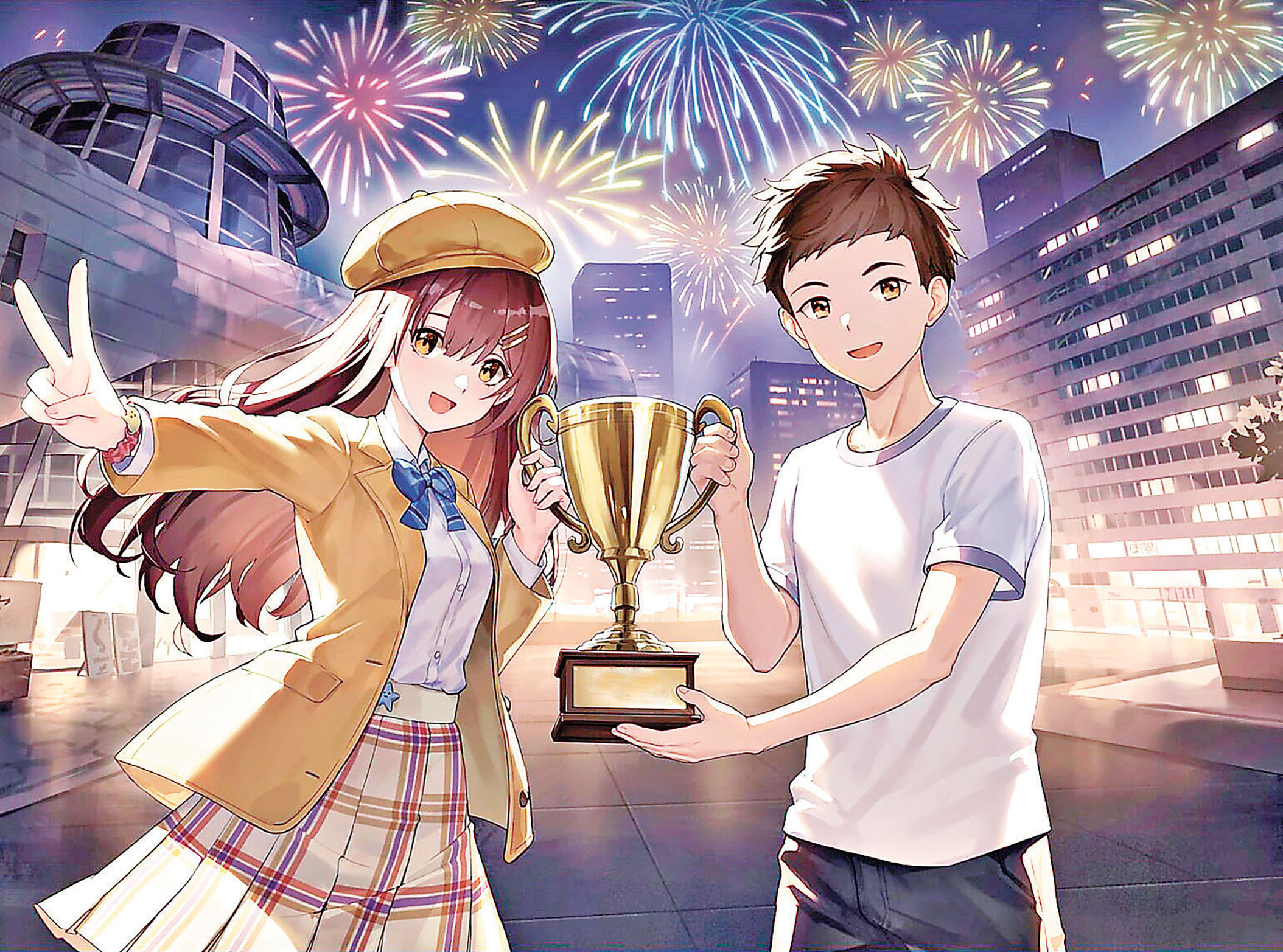 ■與同窗一起爭奪榮譽。