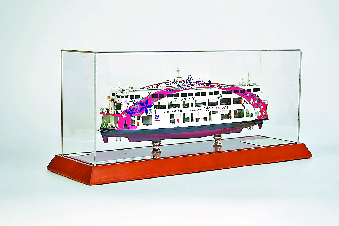 ■民儉號1:200模型