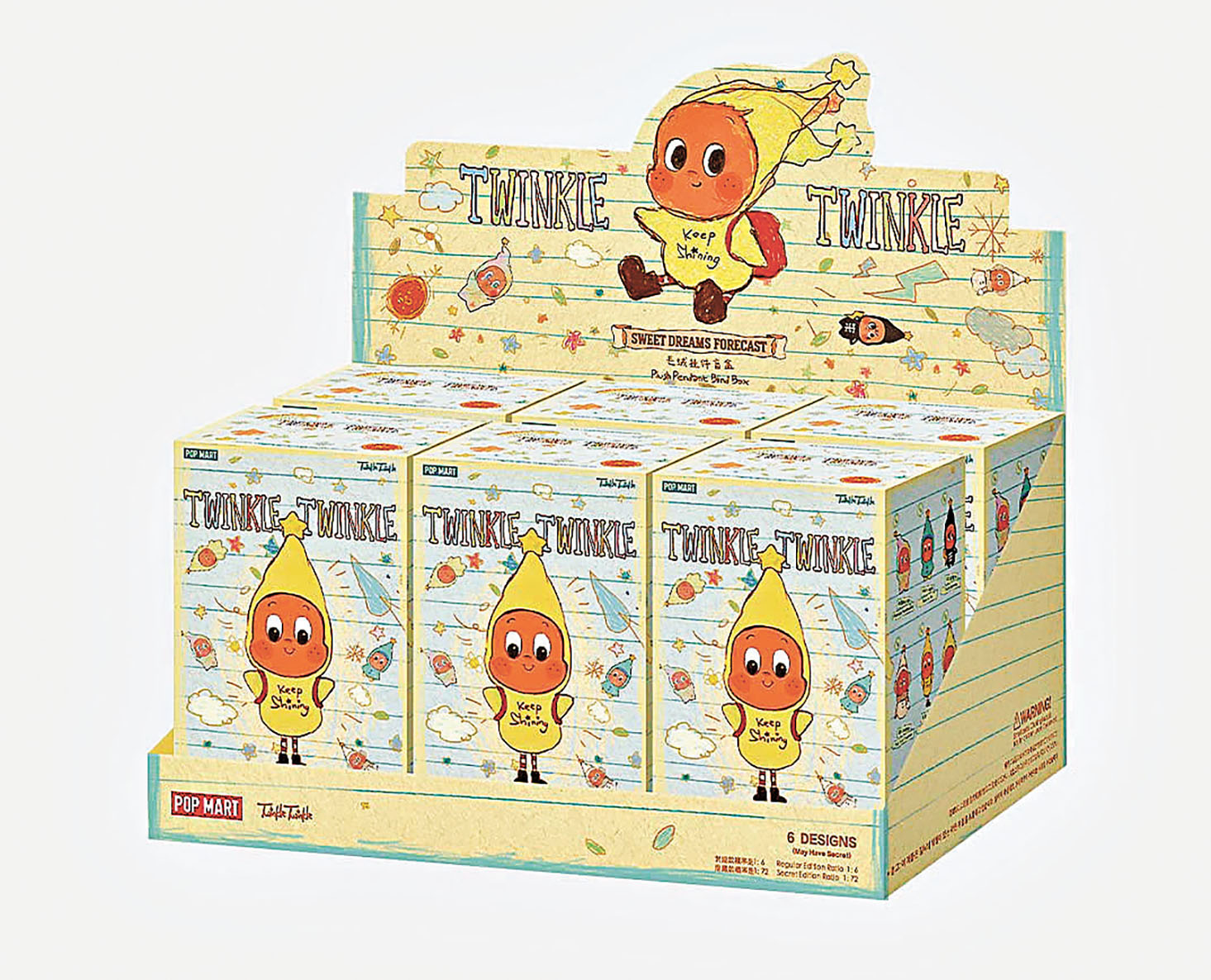 ■「好夢氣象局系列」有6個常規款。