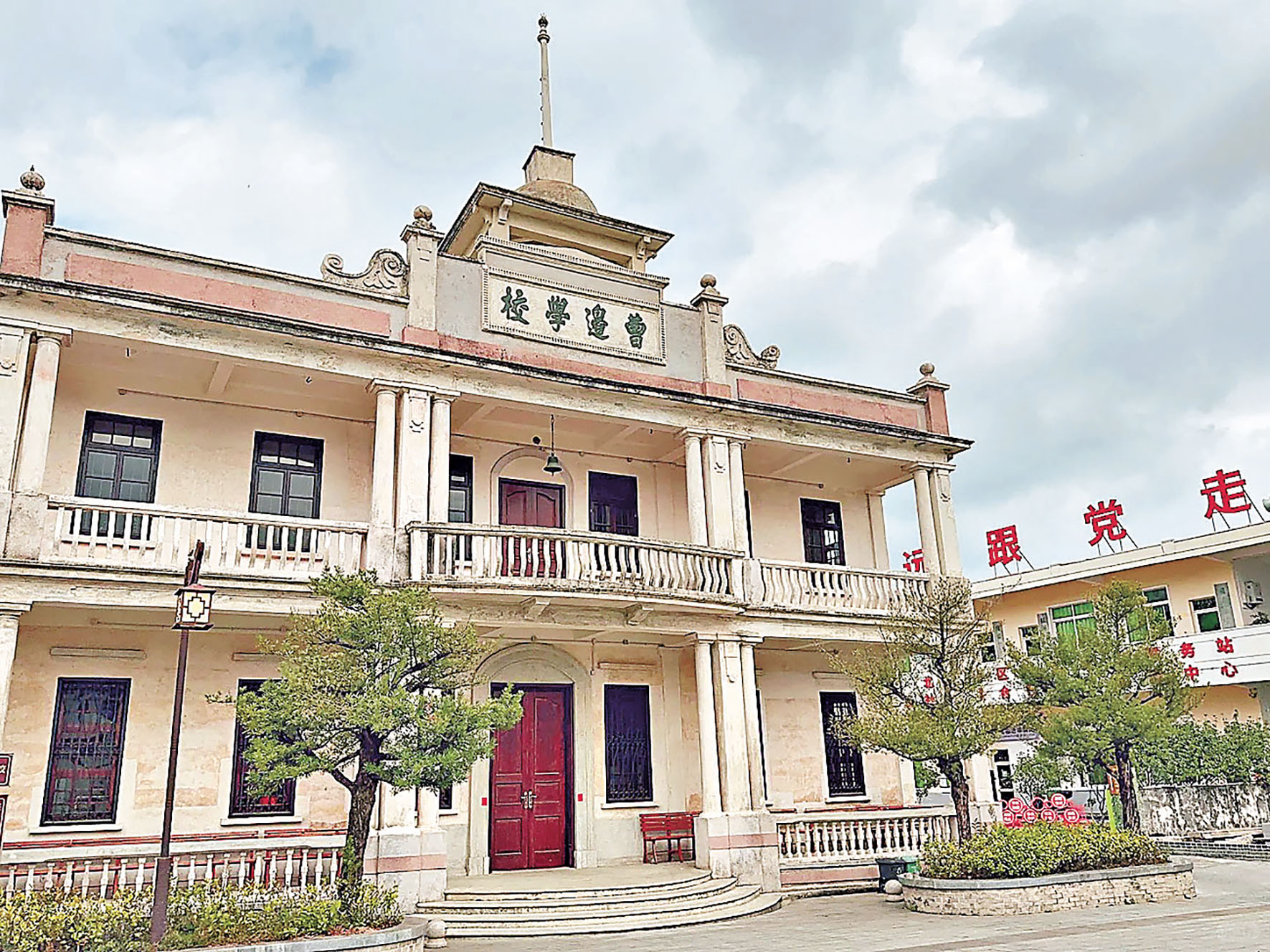 ■建於1929年的曹邊學校是典型民初中西合璧的設計。