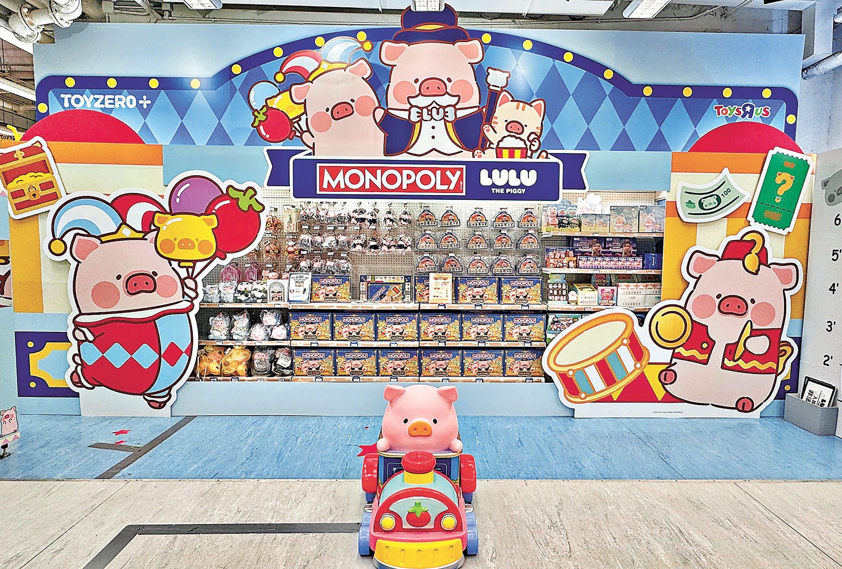 ■特設巨型打卡裝置。