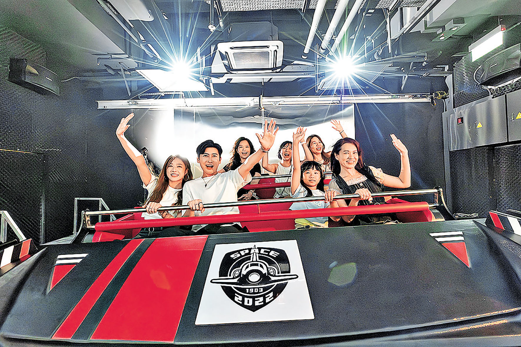 ■環幕機動影院