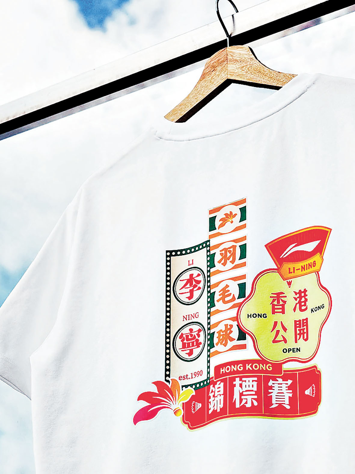 ■T恤有香港元素。