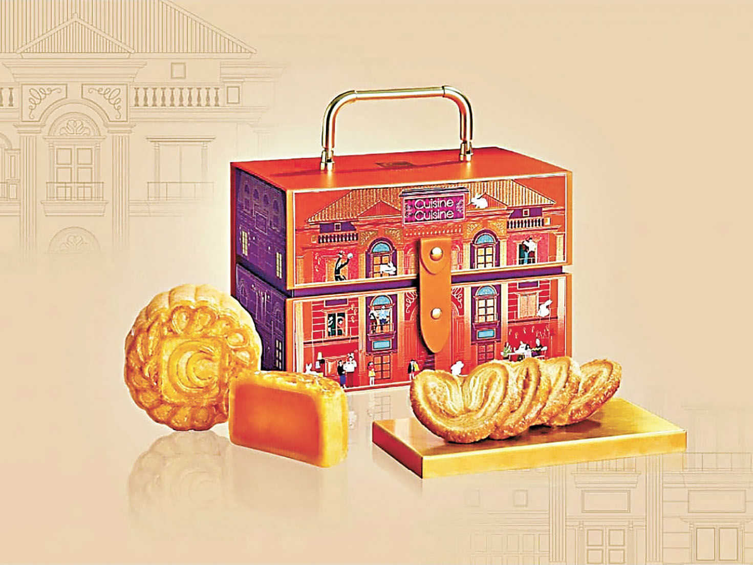 ■國金軒的月餅配搭蝴蝶穌禮盒。