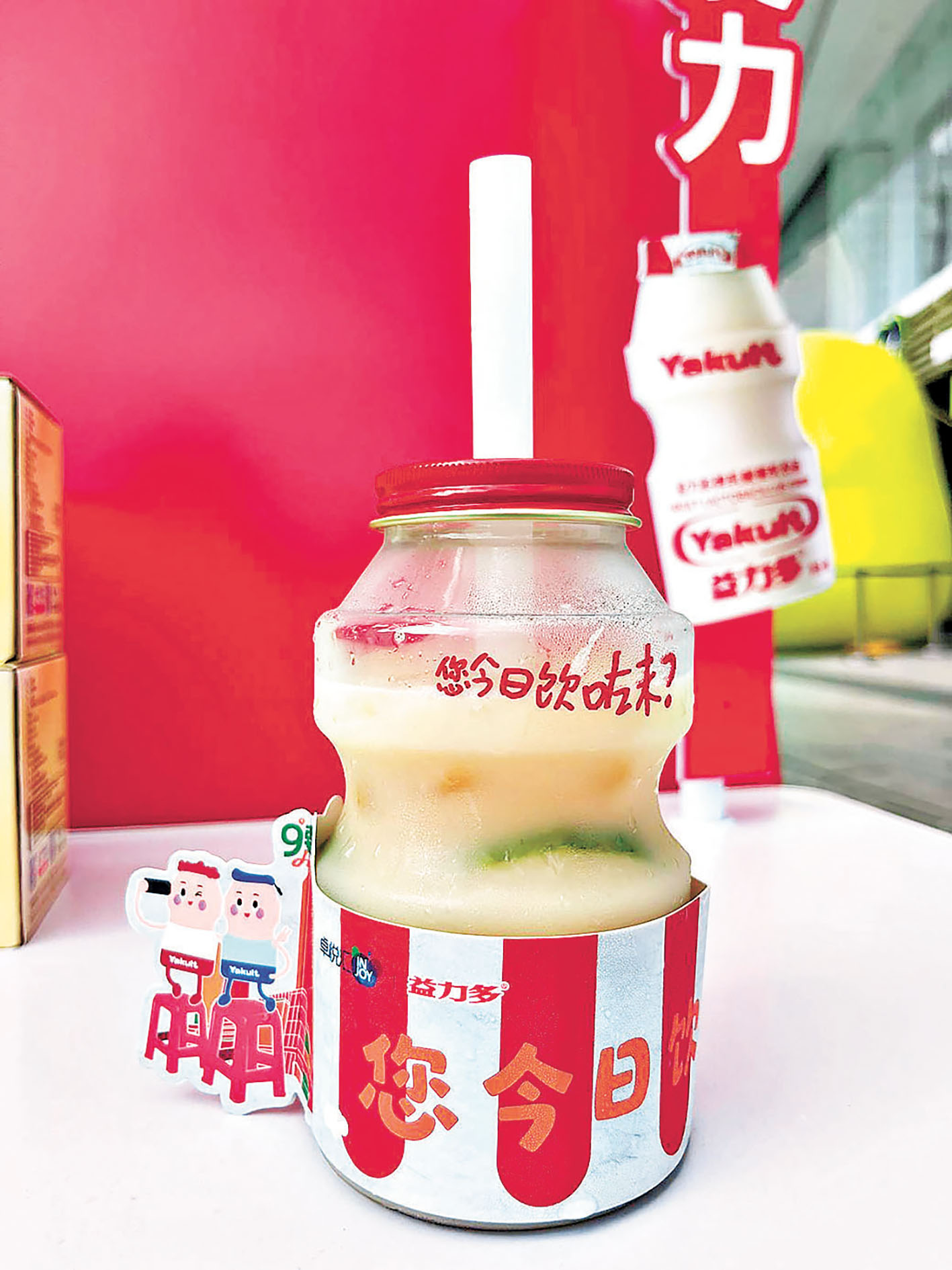 ■檸檬的果香融合益力多，清爽又解渴。