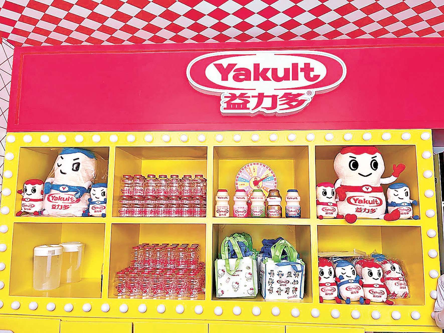 ■快閃店預備了不同周邊產品等大家換領。