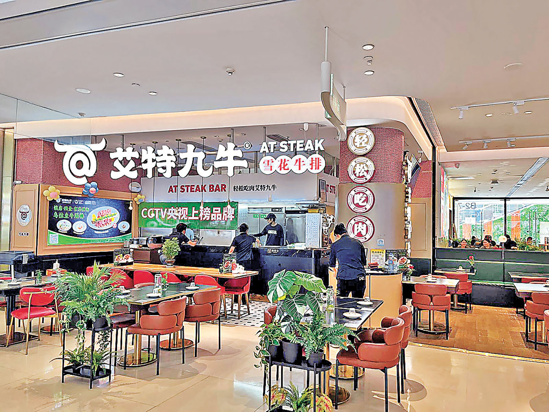 ■餐廳裝修具空間感，加上開放式廚房令食客安心。