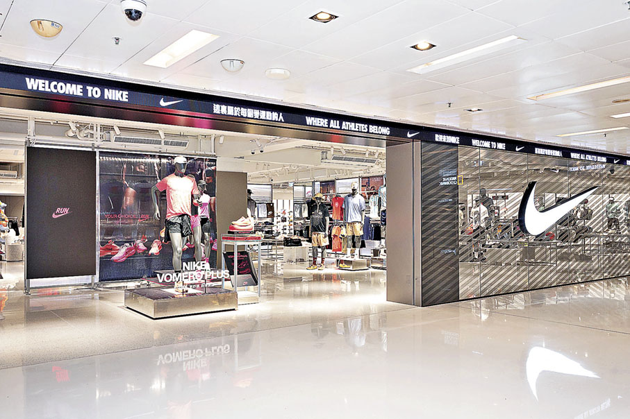 ■NIKE 沙田新城市廣場品牌體驗店