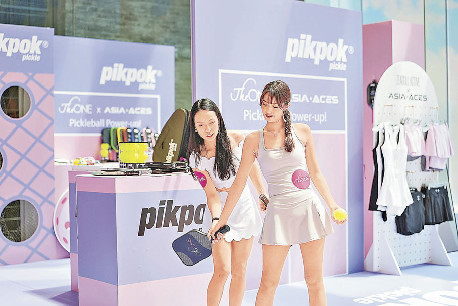 ■設有免費體驗課程供大家參與。