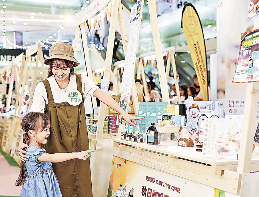 ■市集匯聚30多個本地及國際人氣咖啡及戶外品牌。