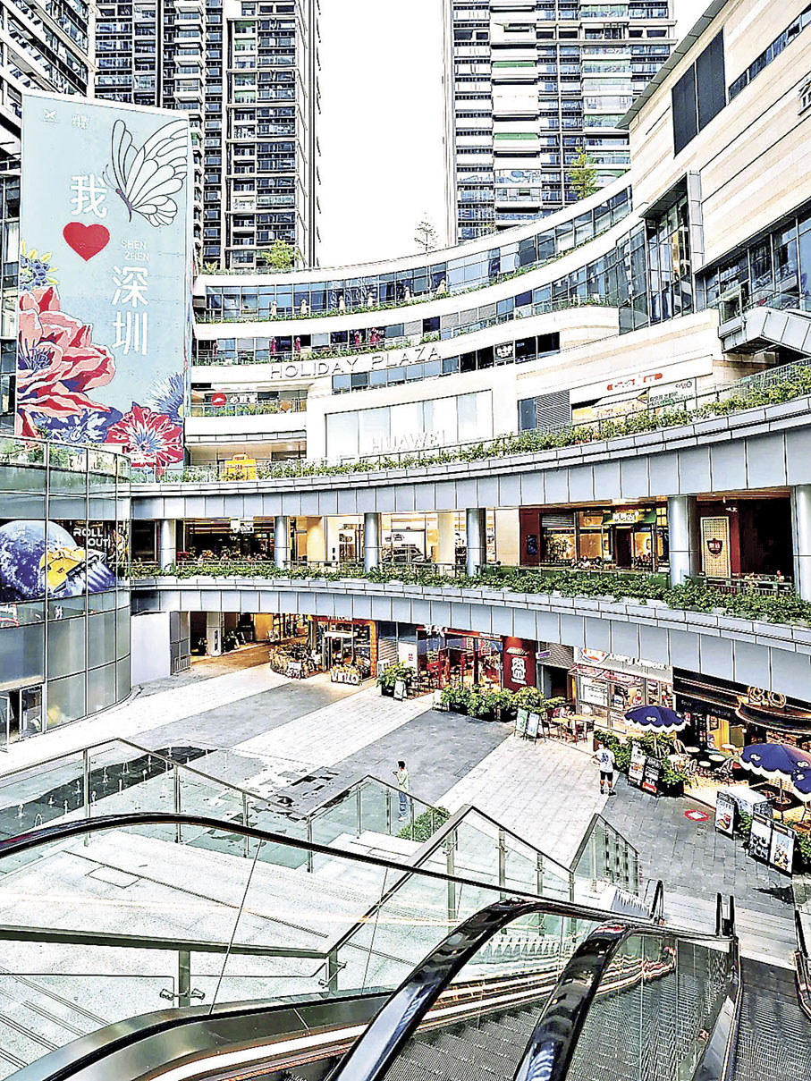 ■益田假日廣場擁有1.3萬平方米的戶外空間。