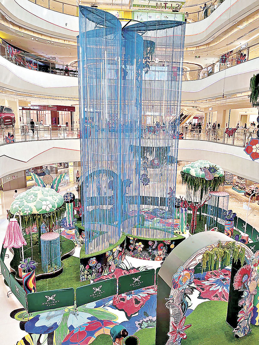 ■益田假日廣場定位為多元藝術體驗式購物中心。