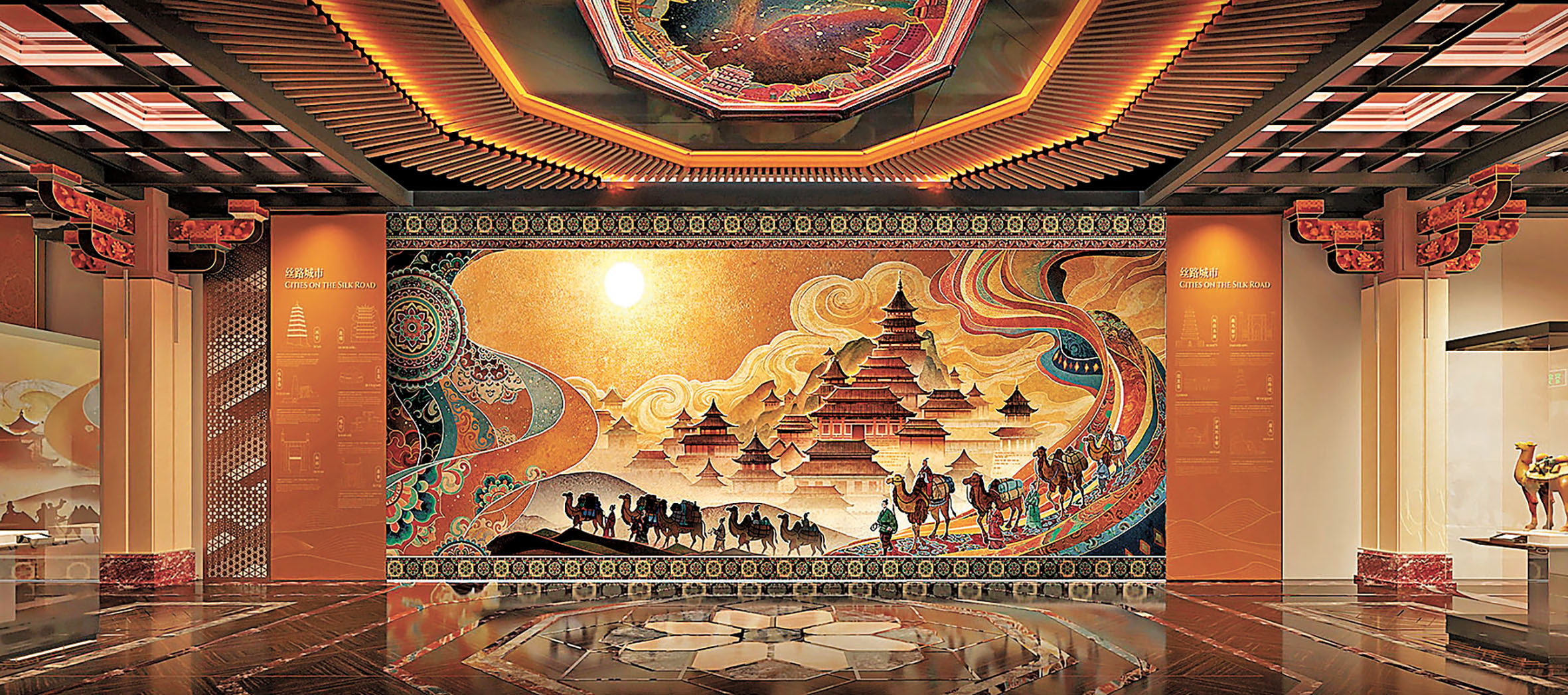 ■是次全新展覽以「陸上絲綢之路」為主題。