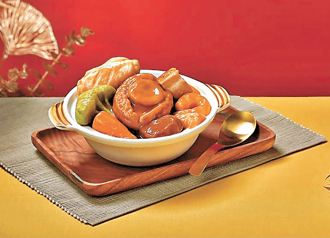 ■大家樂推精裝盆菜（軟餐·一人分量）。