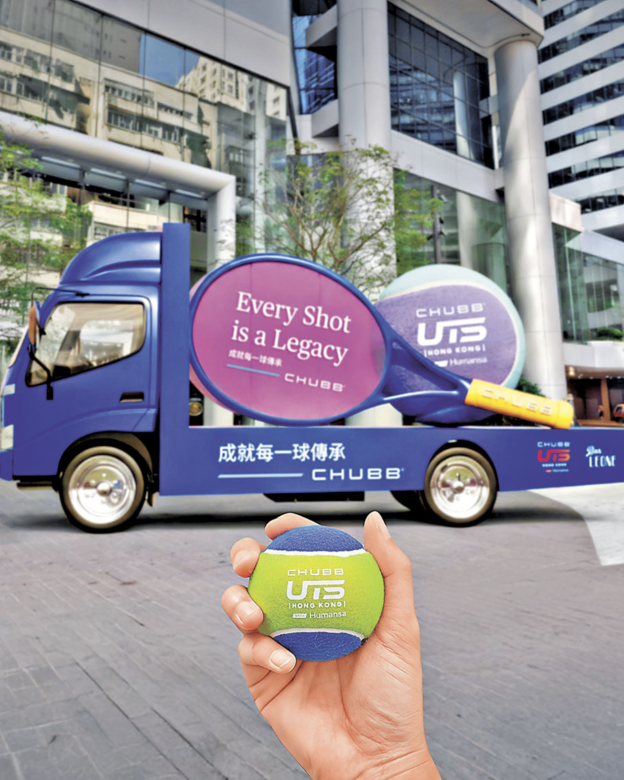 ■Chubb安達人壽3D立體巨型網球主題車