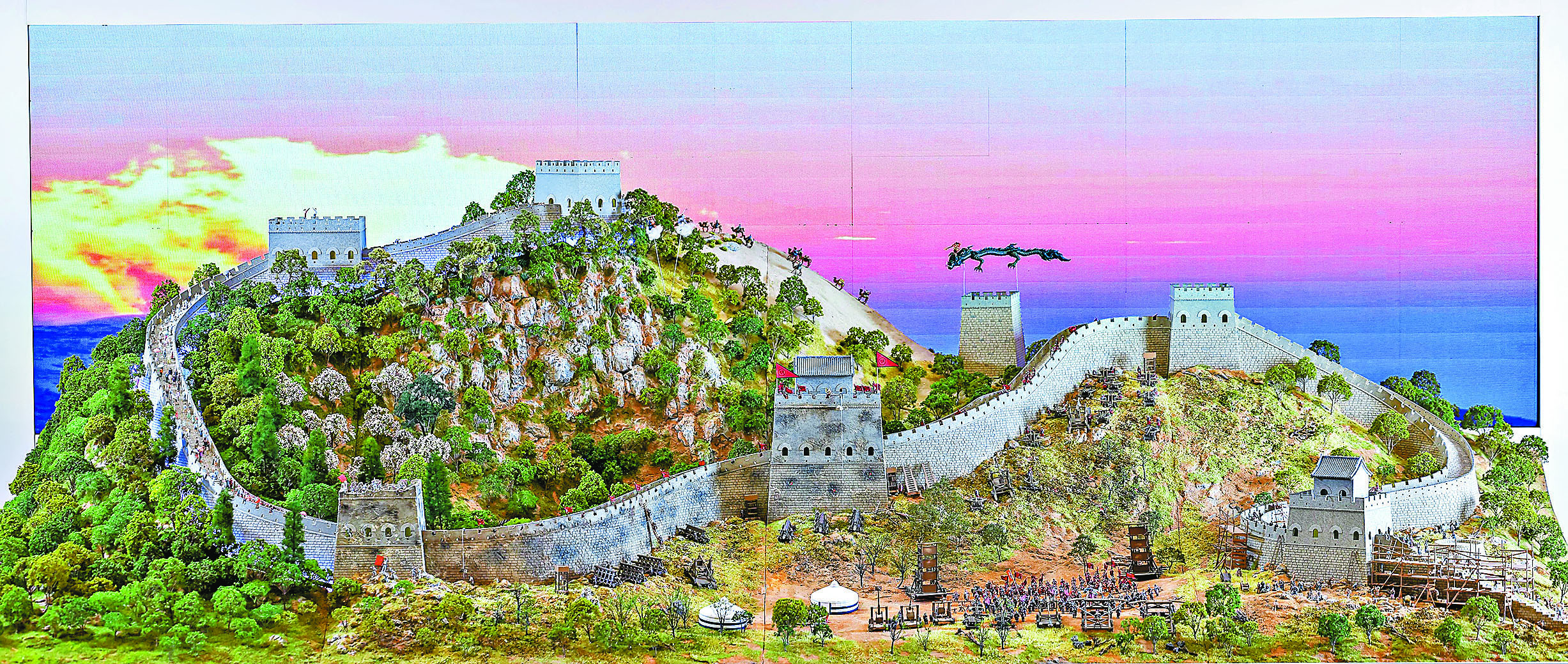 ■《萬里長城》