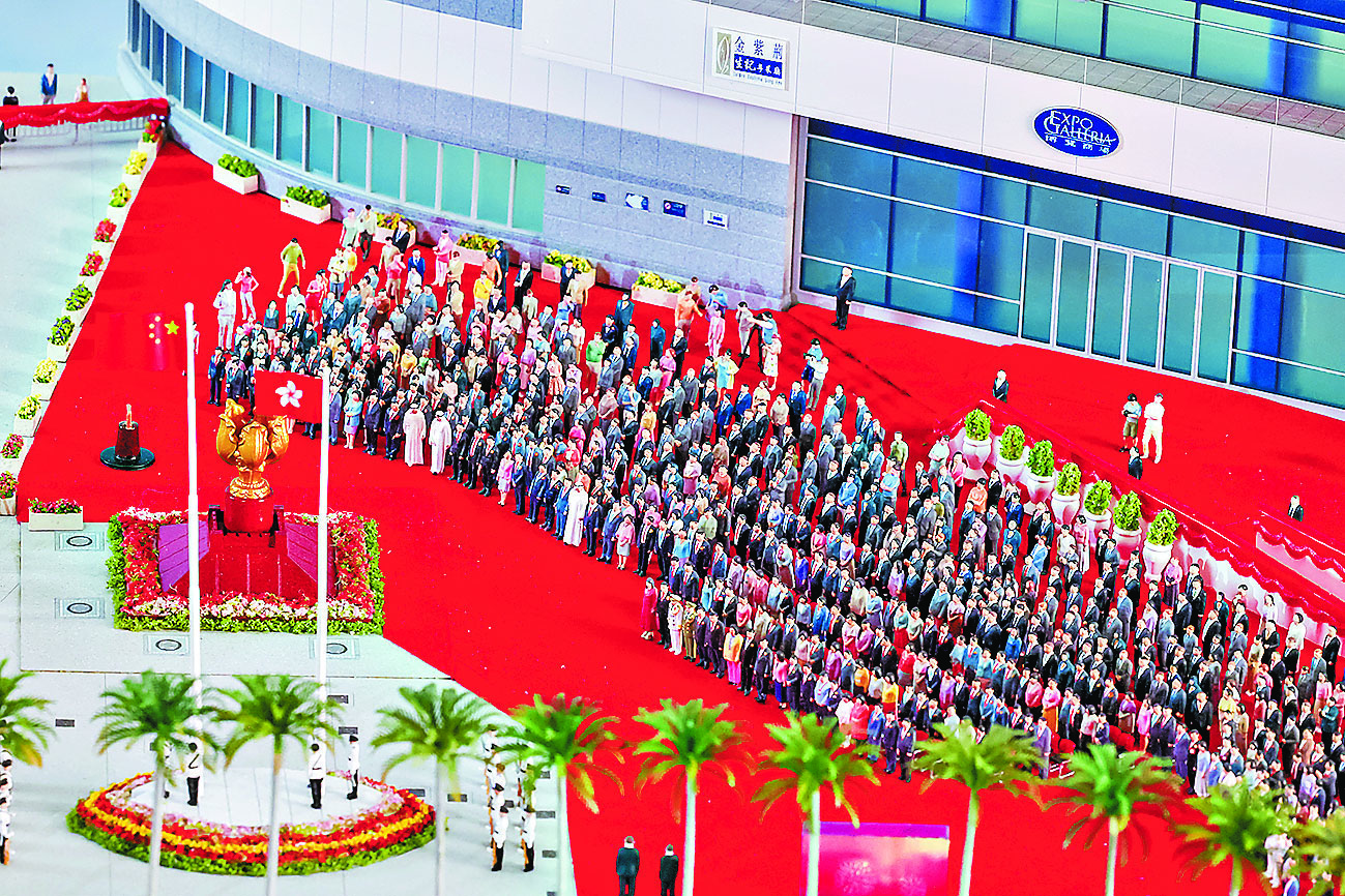 ■《金紫荊廣場慶祝國慶》