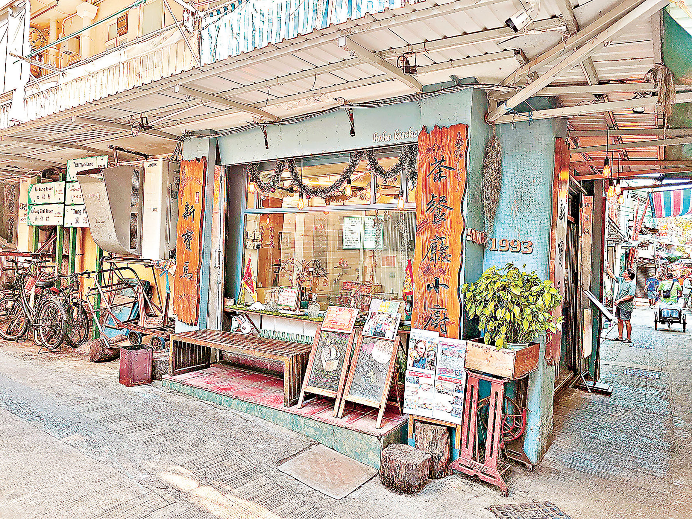 ■新寶馬茶餐廳小廚