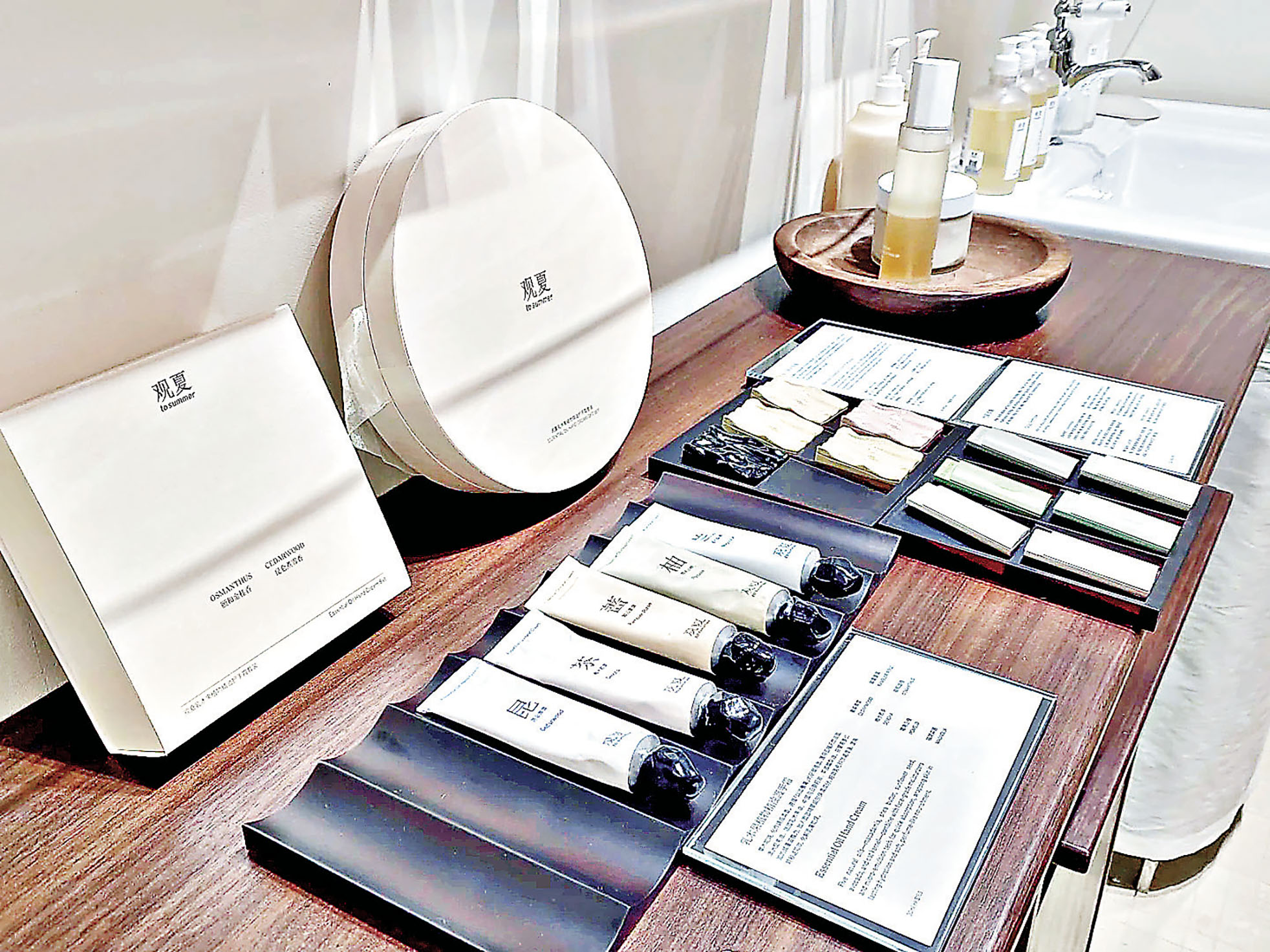 ■「觀夏」還有其他香氛產品。