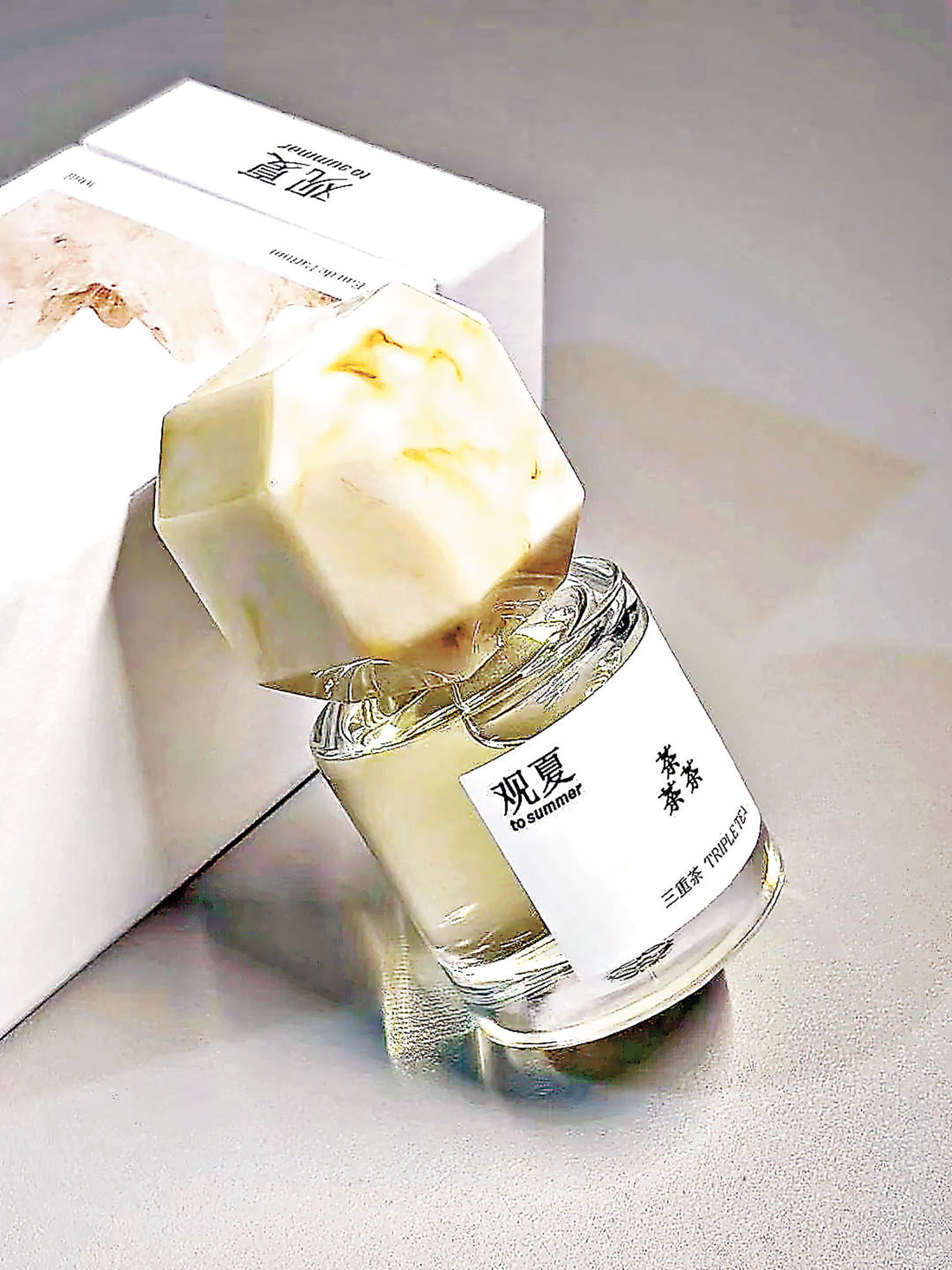 ■「三重茶香水」